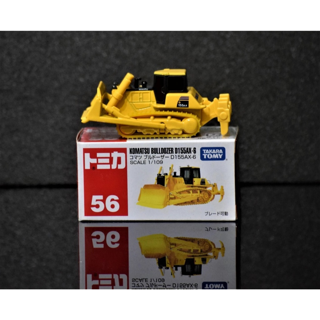 Tomica Komatsu Bulldozer D155AX-6 No.56 รถโมเดล Bulldozer
