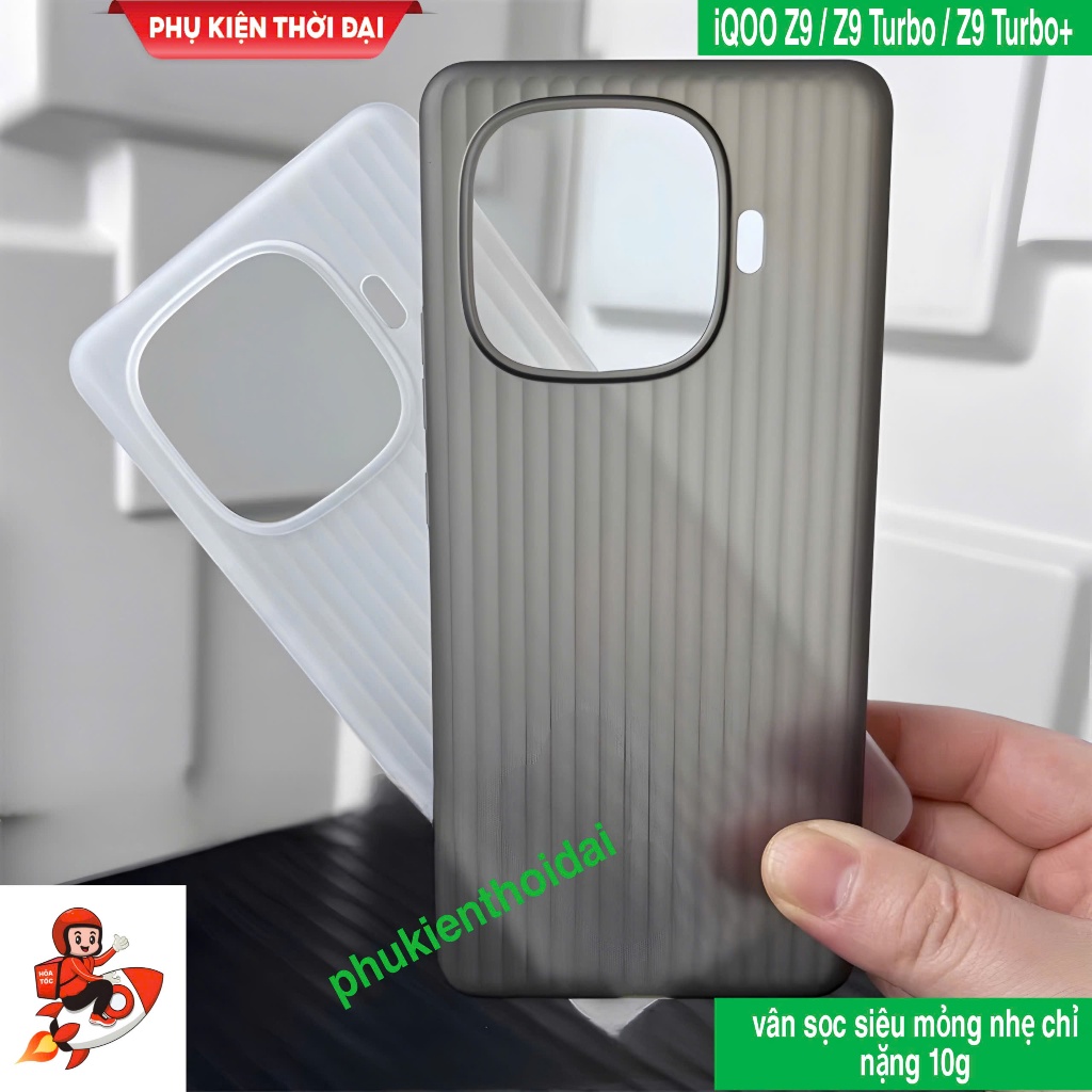 IQOO Z9 Turbo / Z9 / Z9 Turbo Plus / Z10 Turbo Pro / Z10 Turbo+ เคสแถบแนวตั้ง บางและเบาเป็นพิเศษ กอด