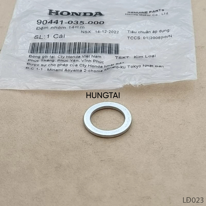 เบาะแบน DREAM, WAVE, เบาะอลูมิเนียมสกรูลูกเบี้ยว FUTURE... เดิม 14 มม. 90441-035-000