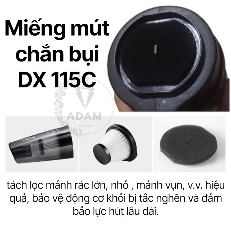 โฟมกรองฝุ่นสําหรับแกนกรองเครื่องดูดฝุ่น Deerma DX115C