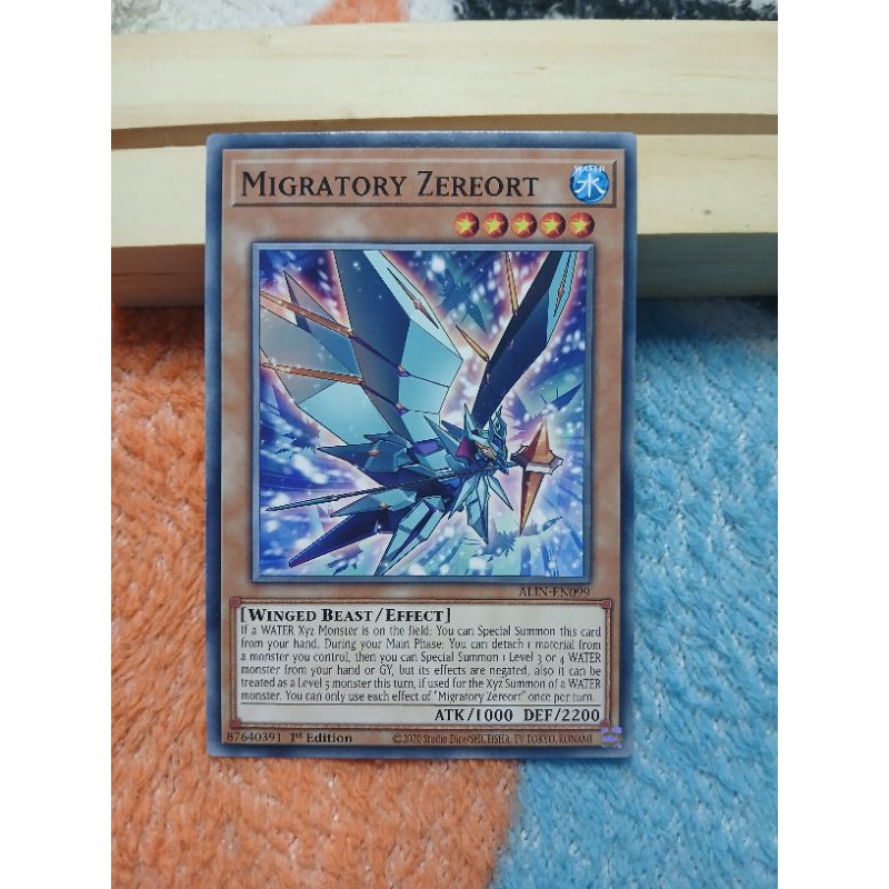 [Yugioh Bien Hoa Store] การ์ด 1 ใบ Migrate Zereort - ALIN-EN099 - Common 1st Edition
