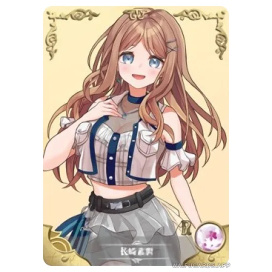 (Rain15) การ์ดตัวอักษร Soyo Nagasaki มุมโค้งมน – BanG Dream! NS-05-M10 – R