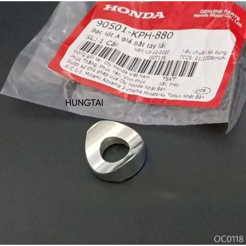 เบาะกระโหลกลิง Silver A WAVE A, RS, S100, RSX, FUTURE NEO... เดิม 90501-KPH-880