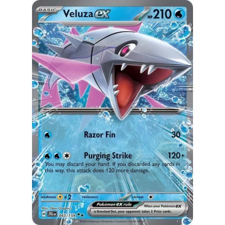 การ์ดโปเกมอนแท้ 1 ใบ,Veluza ex - 043/159 - Ultra Rare -M-NM