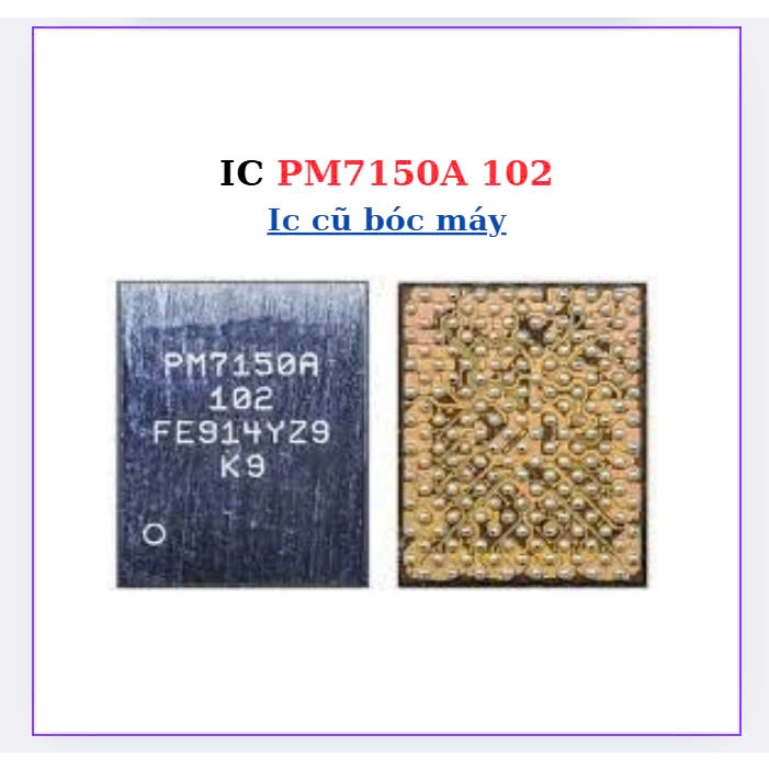 Ic PM7150A 102 ถอด IC เก่า