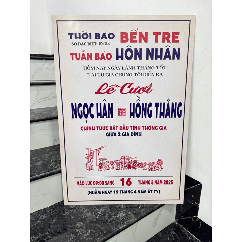 81 - จาน NAME ROOT BRIDE และเจ้าบ่าว, ป้าย WEDDING, บอร์ดยินดีต้อนรับสไตล์แอนติเมท