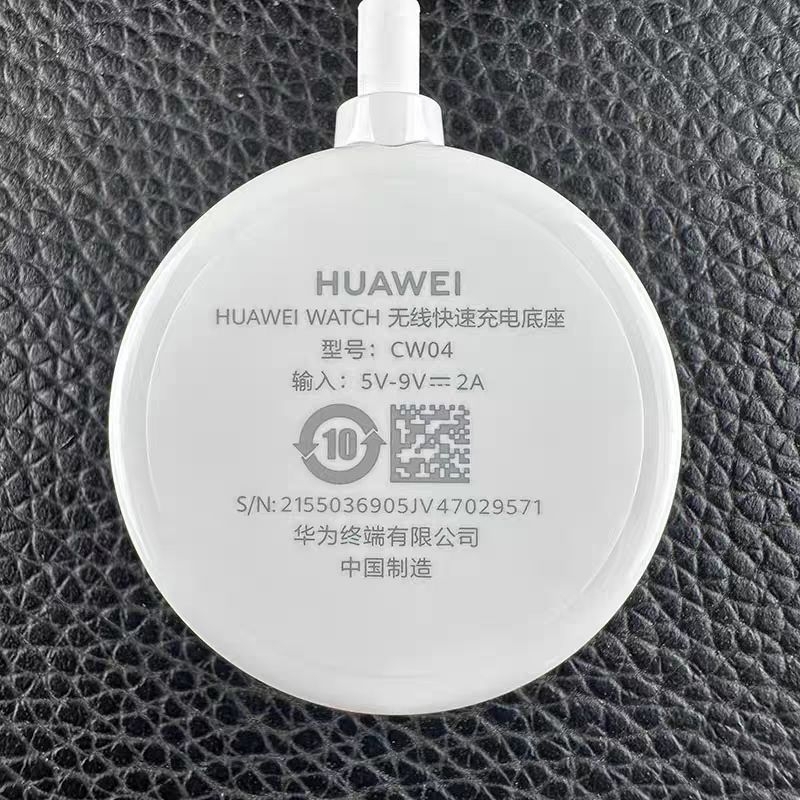 ที่ชาร์จ Huawei WATCH GT5 ของแท้ มาพร้อมแท่นชาร์จไร้สายแม่เหล็กแบบถอดได้ของแท้ CW04 พร้อมปลั๊ก 9V-2A