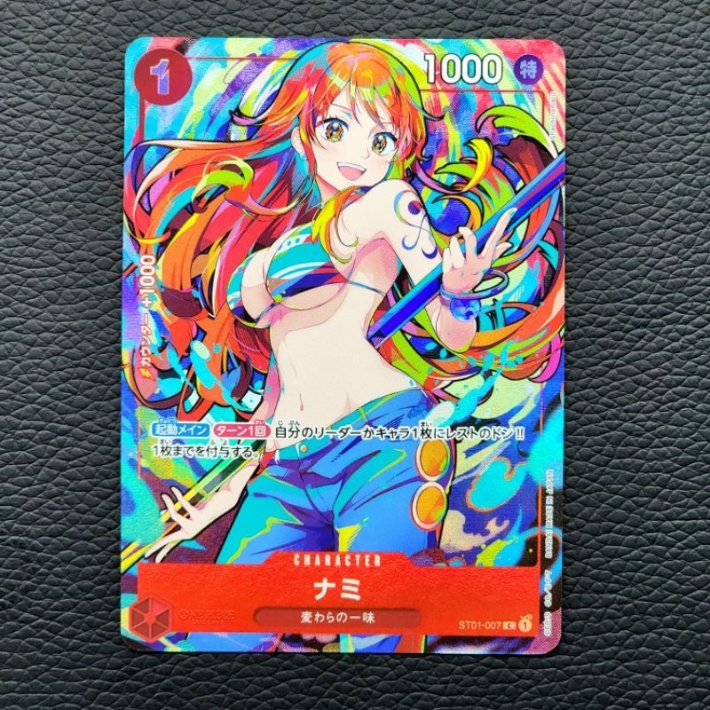 การ์ด One Piece ของแท้ Nami ST01-007 - มาพร้อมแขนและปลอกการ์ด toploader