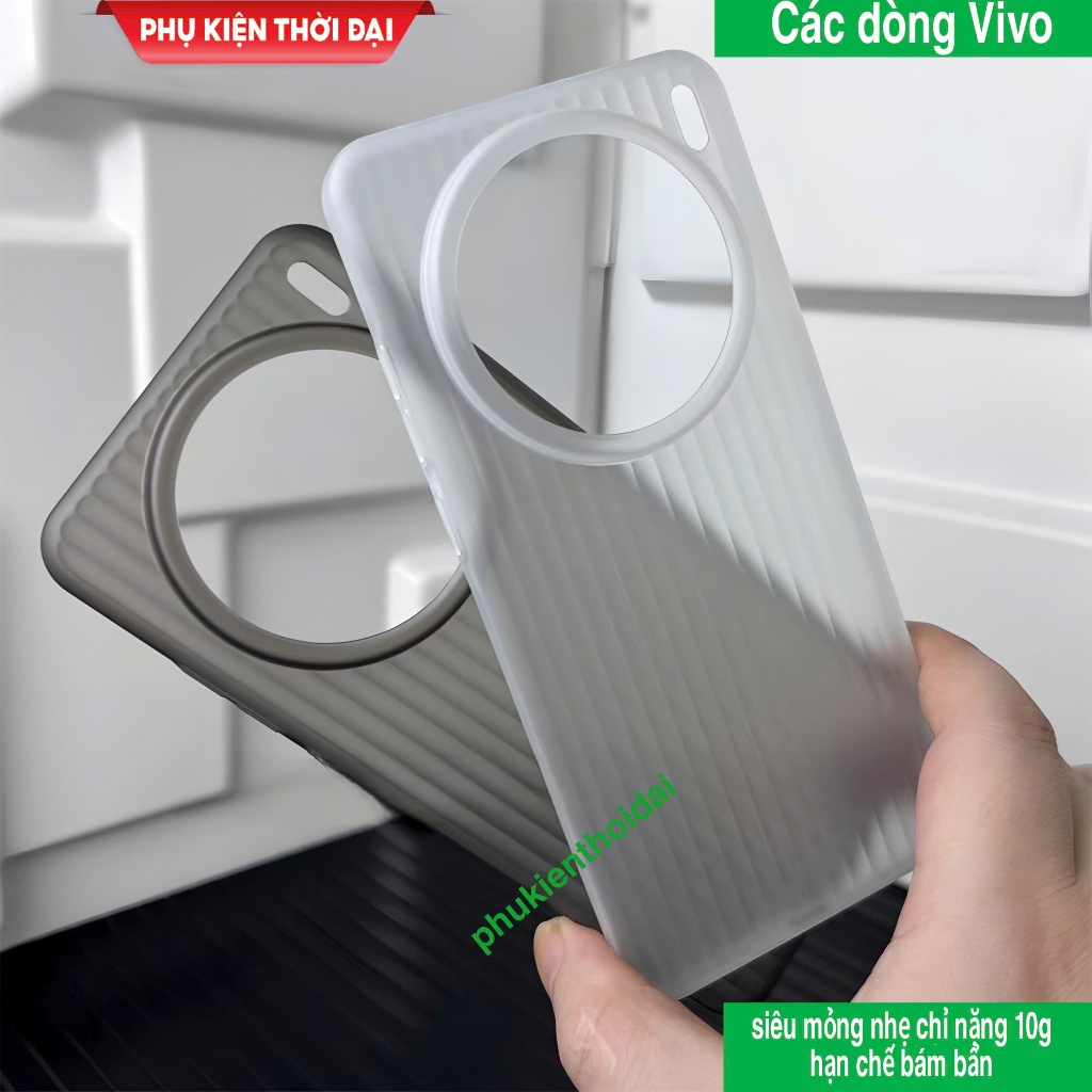 เคส Vivo X200 Pro / X200 Pro Mini / X200 Ultra / X300 Pro พร้อมแถบแนวตั้งบางและเบากอดโทรศัพท์เพื่อจํ