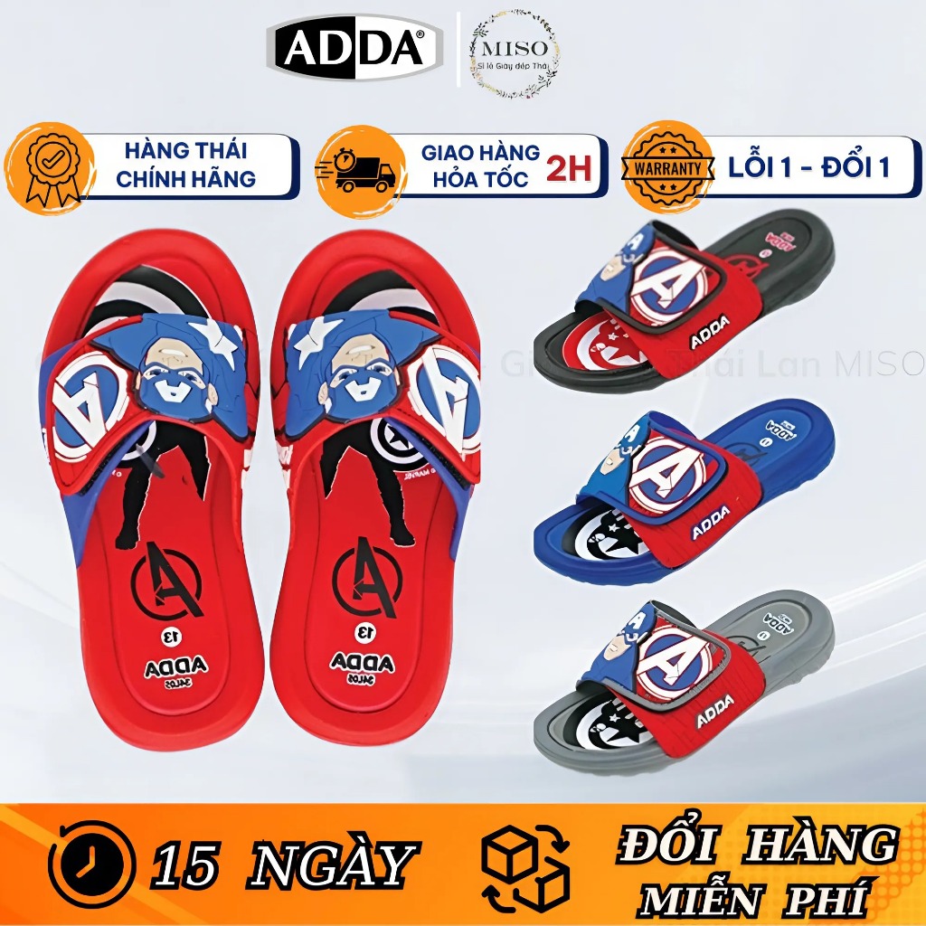 Avengers 3D ADDA Thailand Hero Boys รองเท้าแตะ ยางทนทานเป็นพิเศษ กันลื่น Super Light