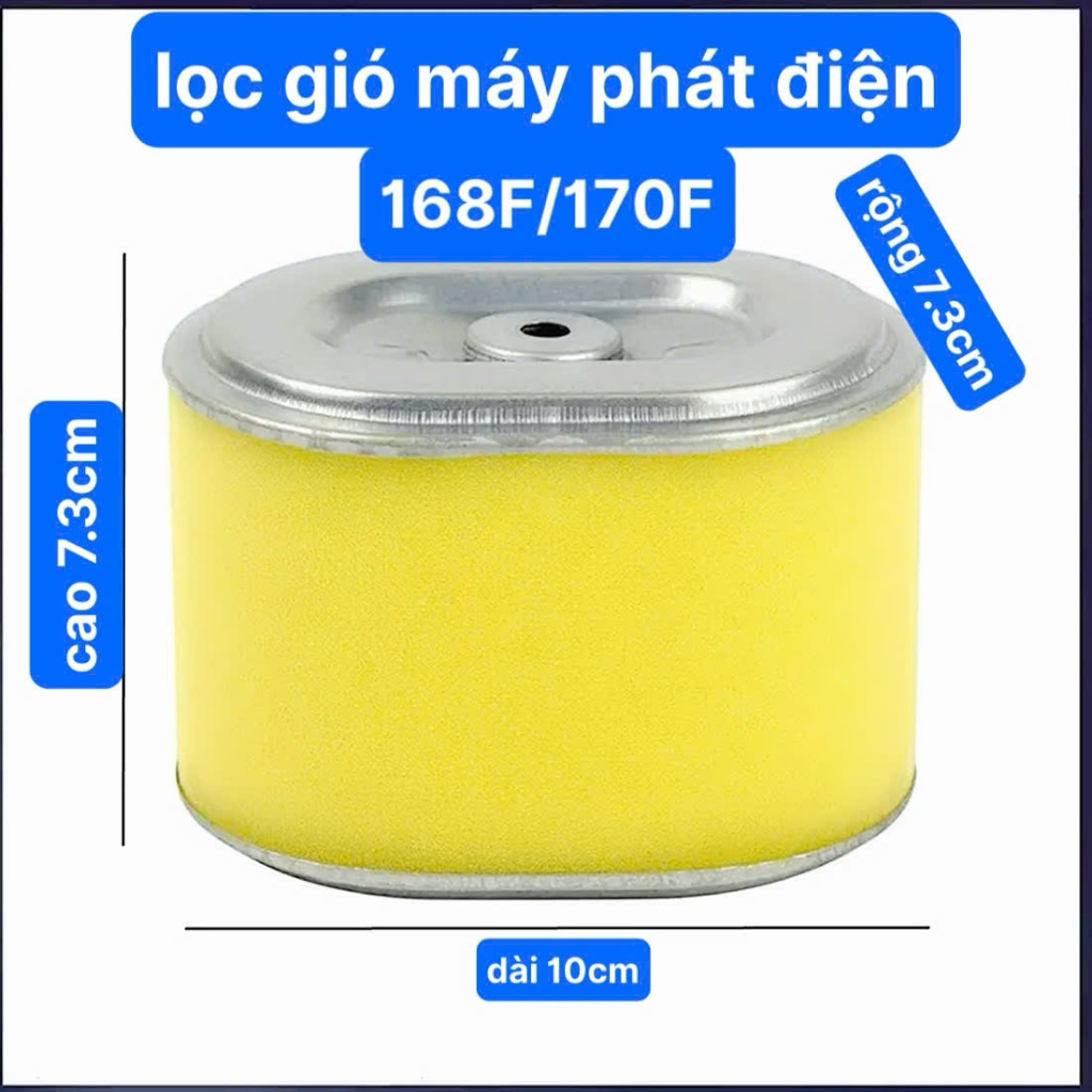 สีเหลืองกรองอากาศเครื่องยนต์เบนซิน 168F และ 170F เครื่องกําเนิดไฟฟ้ากรองอากาศ 168F 170F ปั๊มน้ํากรอง