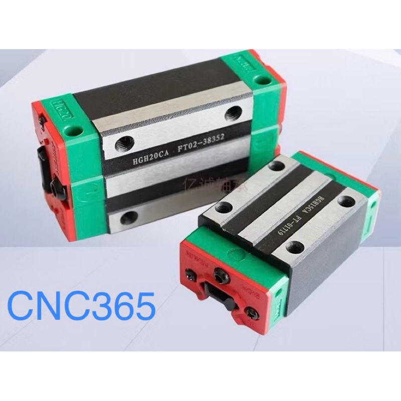 ตัวเลื่อน Hiwin: HGH15CA, HGH20CA.../ HGW15CC... Engrave รหัสสินค้าเต็ม