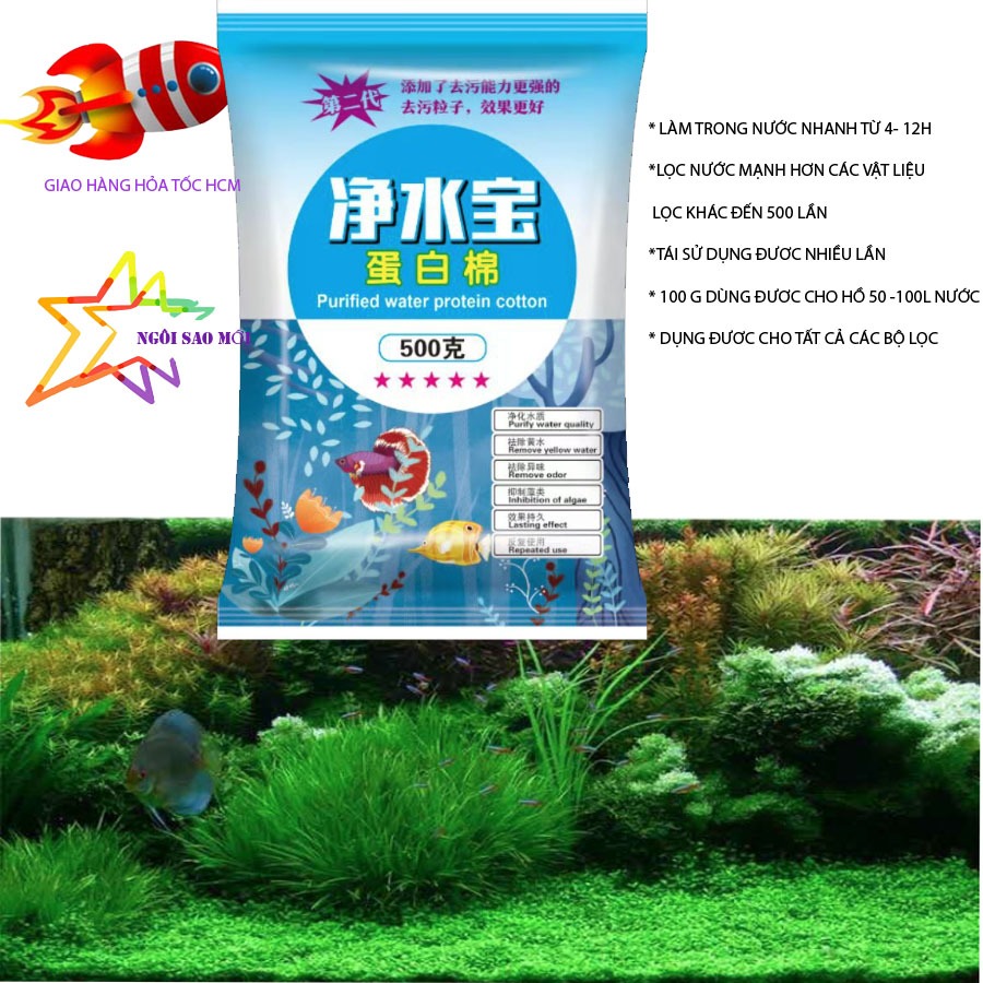 PURIGEN เครื่องกรองน้ํา MATRIAL HELPS WATER CLEARLY TO REMOVE TOXIC WATER, INGREDIENTS, DETERGENT WATER NO2, NO3....