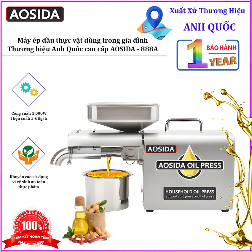 ที่กดน้ํามัน 3-5Kg/H สําหรับใช้ในครัวเรือน พรีเมี่ยมแบรนด์อังกฤษ AOSIDA - 888A ความจุ 1000W