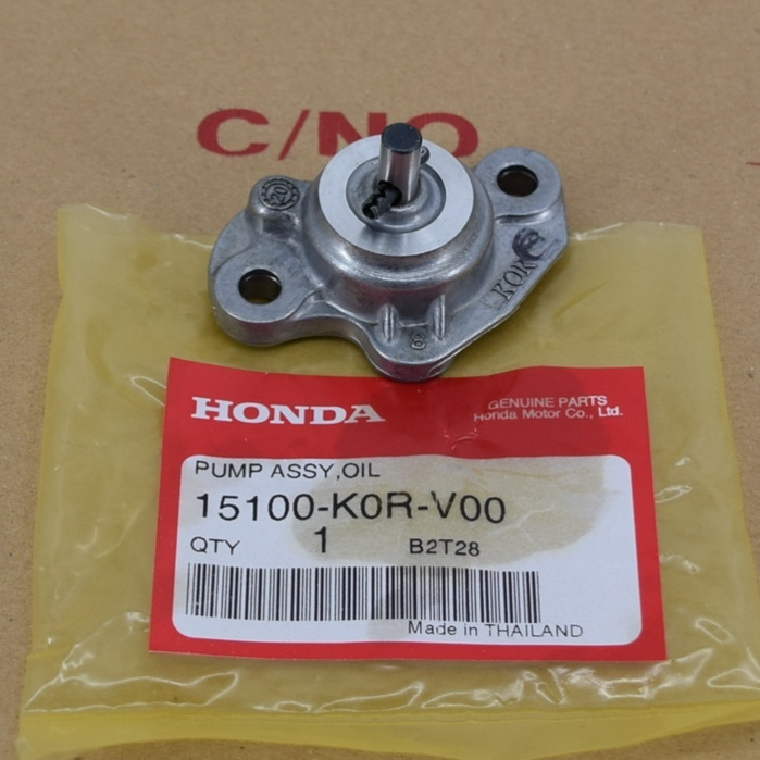 ปั๊มน้ํามัน SH 2020 - 2025 / VARIO 160 / PCX 160 / AB 160 - 125 / 4 VAL / SH MODE 4 VAL / LEAD 4 VAL