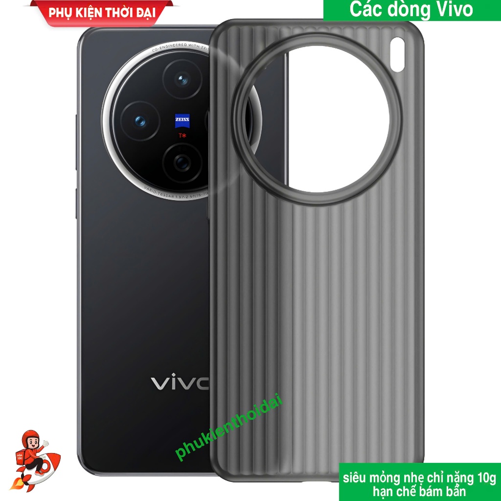 เคส Vivo X200 Pro / X200 Pro Mini / X200 Ultra มีลาย Ultra-thin และสีอ่อนที่แนบสนิทกับเครื่อง