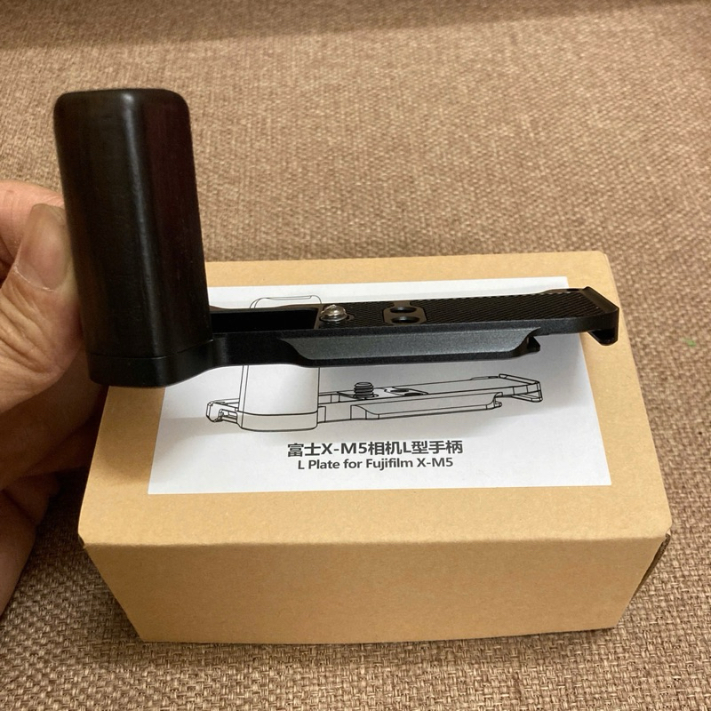 L-Plate FujiFilm XM5 Fujifilm X-M5 - ด้ามจับโลหะ + ไม้