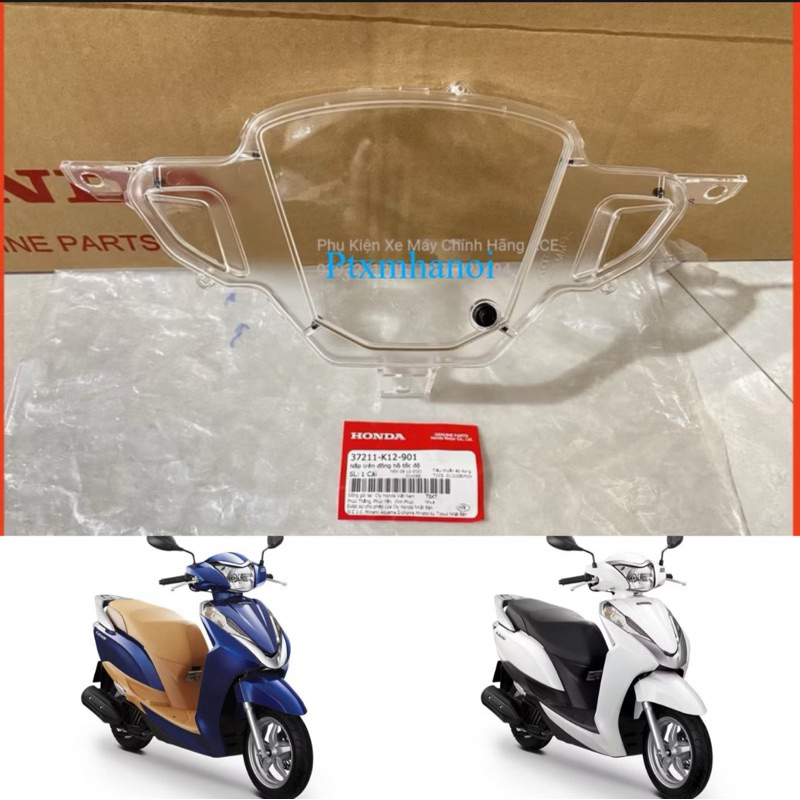 HONDA LEAD 125 กระจกครอบเรือนไมล์ 2013 2015 37211K12901