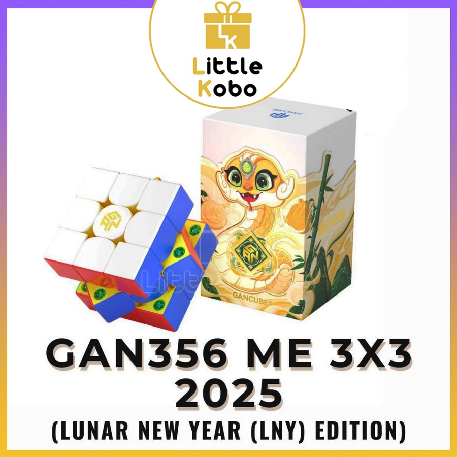 [จํากัด] Rubik Gan 356 ME 3x3 Gan 356M E สีเหลือง Limited Edition ปีงู 2025 ของเล่นทางปัญญา