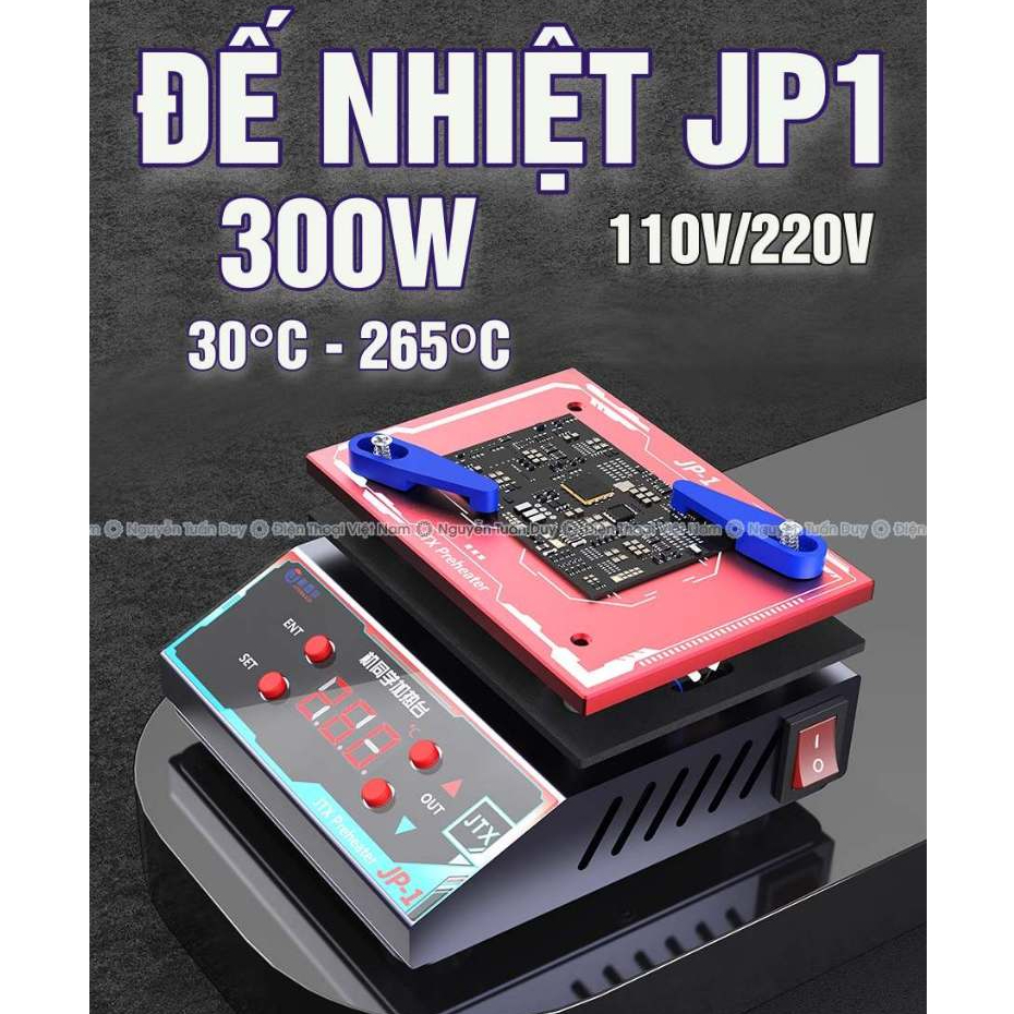 JP1 JTX 300W แผ่นความร้อน