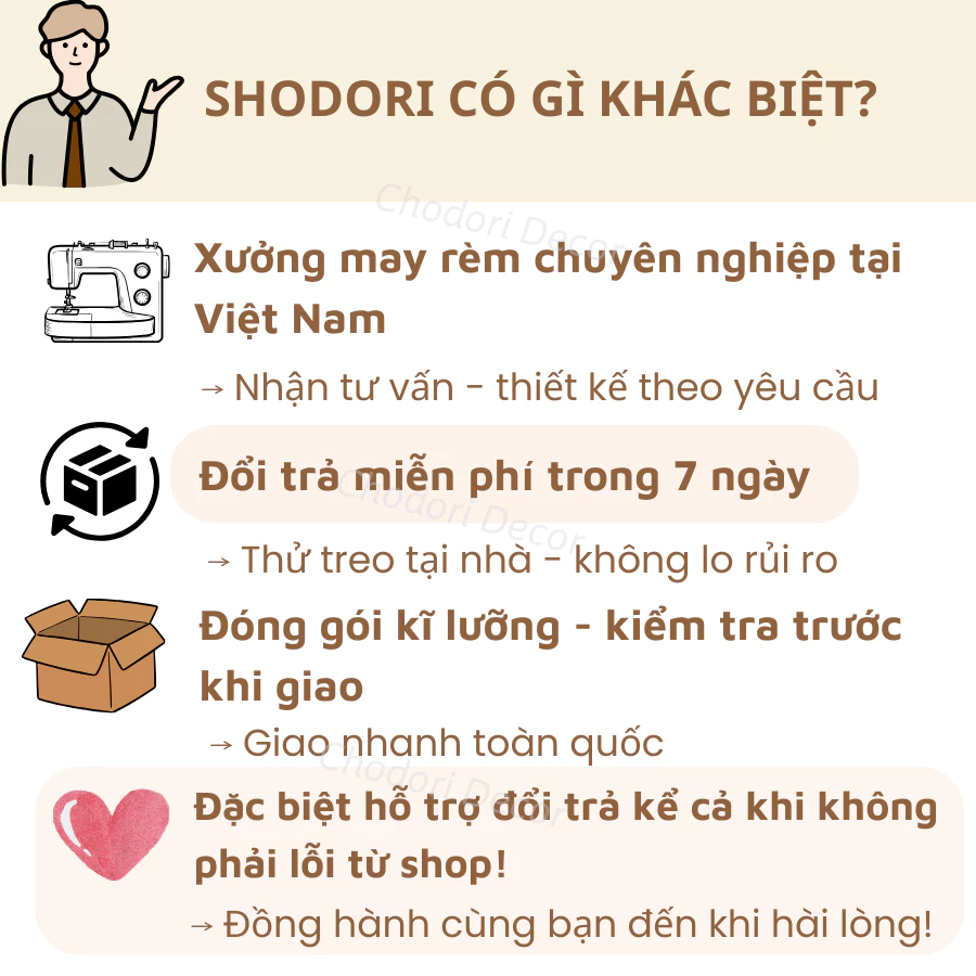ปลอกหมอนตกแต่งเตียง โชโดริ thumbnail 8