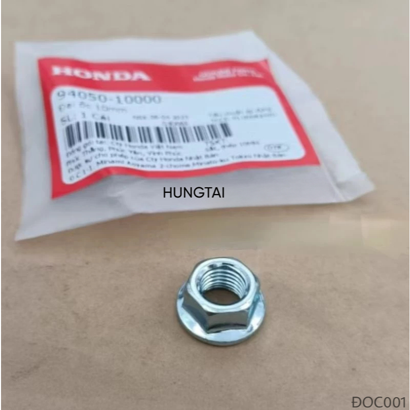 น็อต 10 มม. หมุดตะเกียบ พับ DREAM, WAVE, FUTURE... แท้ Honda 94050-10000