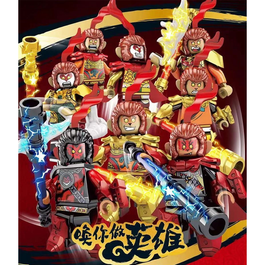 ประกอบของเล่น Journey to the West Sun Wukong Qi Thien Great Saint HJ 7911 ครบชุด 8 กล่องโมเดล
