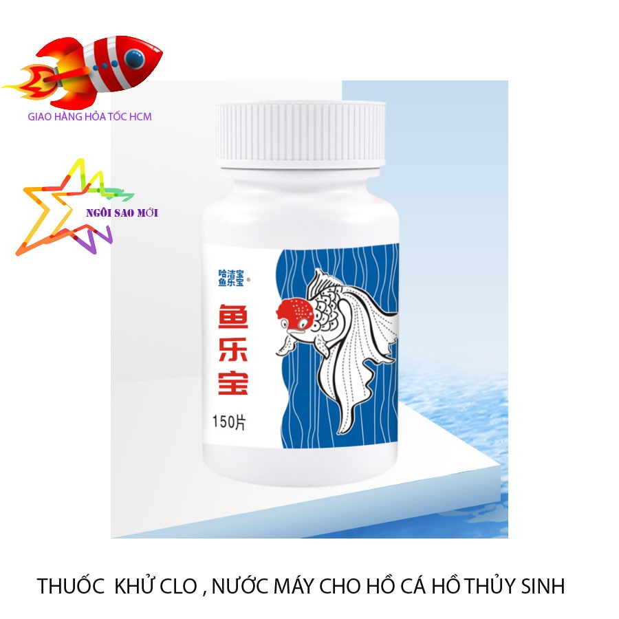 PILLS น้ํากําจัดคลอรีนสําหรับ AQUARIUM AQUARIUM POOLS - กระบอกกรองน้ําสําหรับ AQUARIUM AQUARIUM POOL
