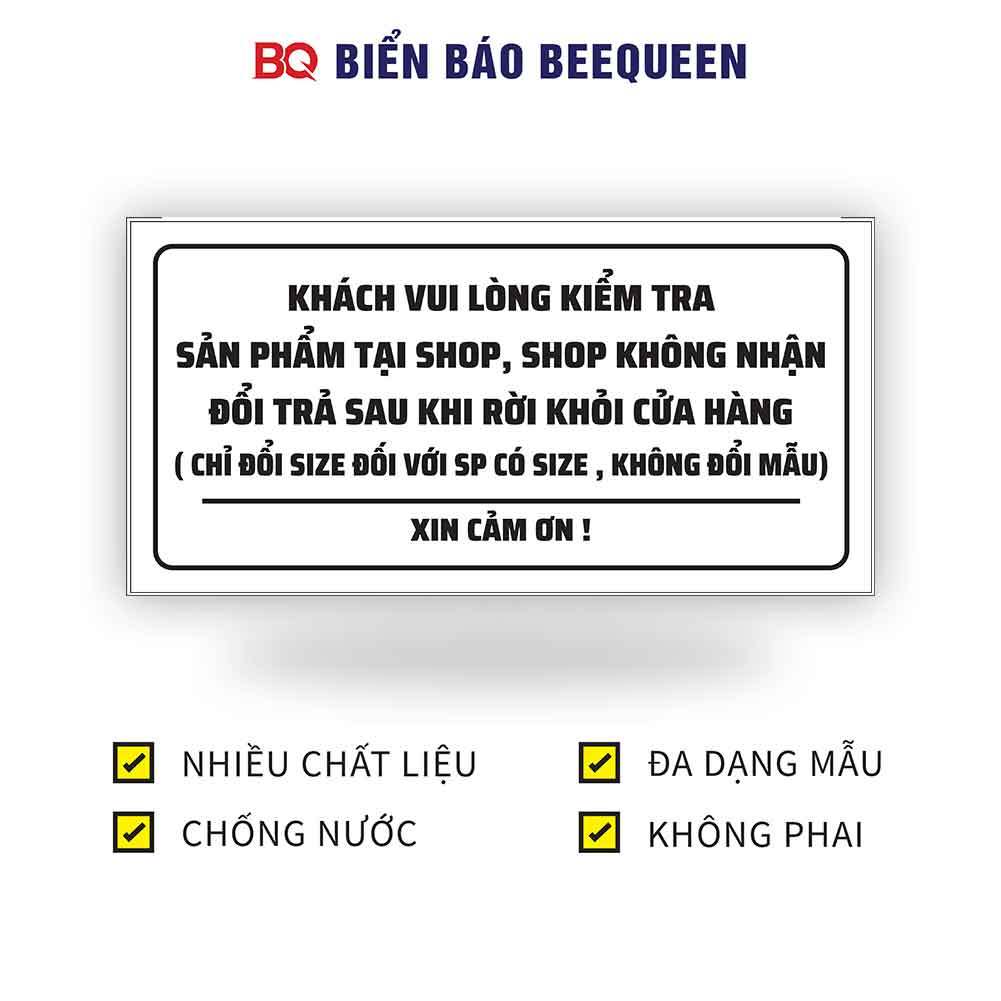 ผลิตภัณฑ์เช็ก PLEASE AT SHOP ไม่มีRETURN N276