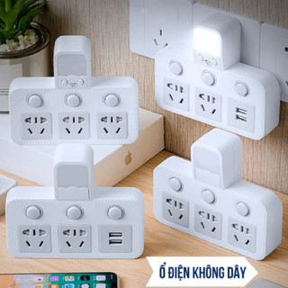 Ổ cắm chia điện đa năng 2500W chân 2 chấu đi kèm cổng sạc Usb 5V2A có đèn ngủ và công tắc riêng