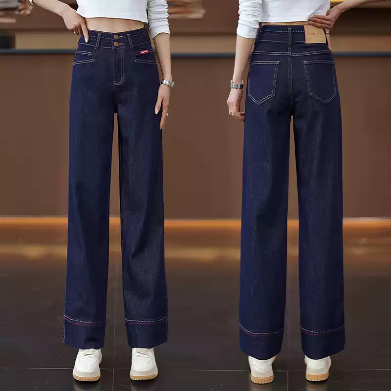 STRAIGHT JEANS EMBROIDERED WITH RED THREAD, STRETCH JEANS, COMFORTABLE, EASY TO WEAR STRAIGHT FORM