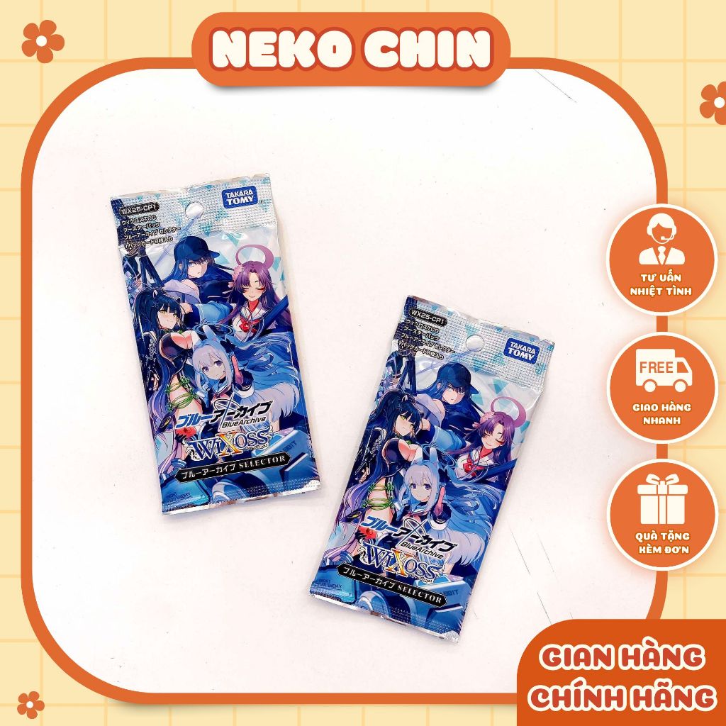 Wixos Booster Card Dignity Blue Archive [WX25-CP1] - การ์ดญี่ปุ่นแท้ | แขนฟรี | สินค้าอนิเมะ โดย เนโ