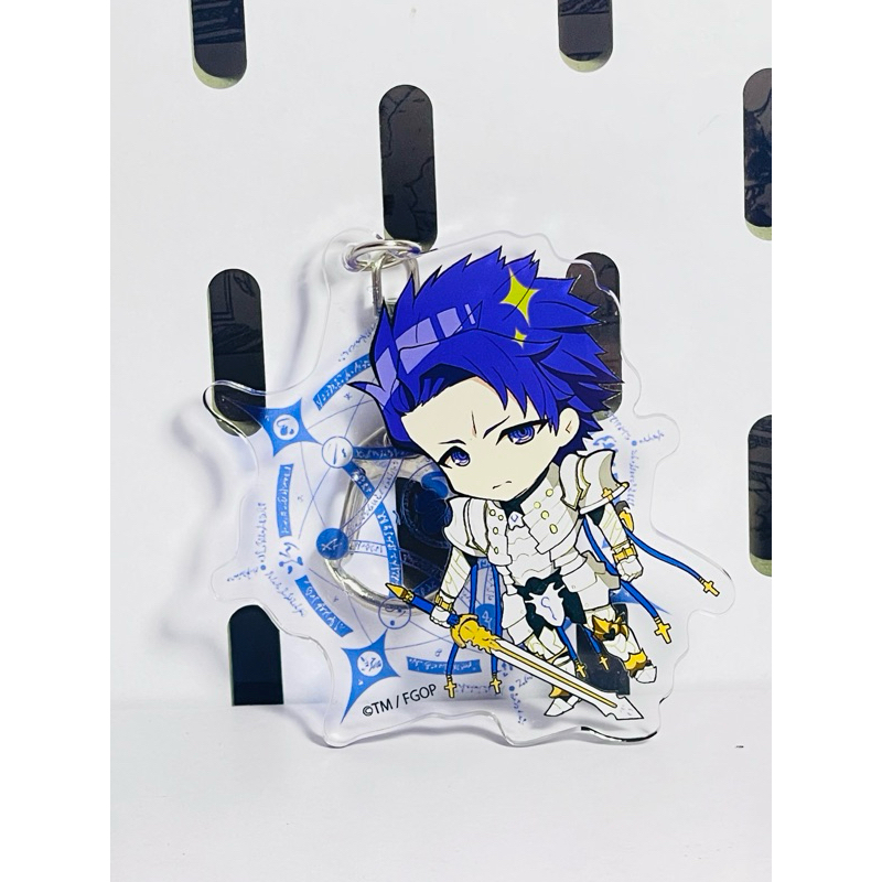 พวงกุญแจ Lancelot ใน FATE