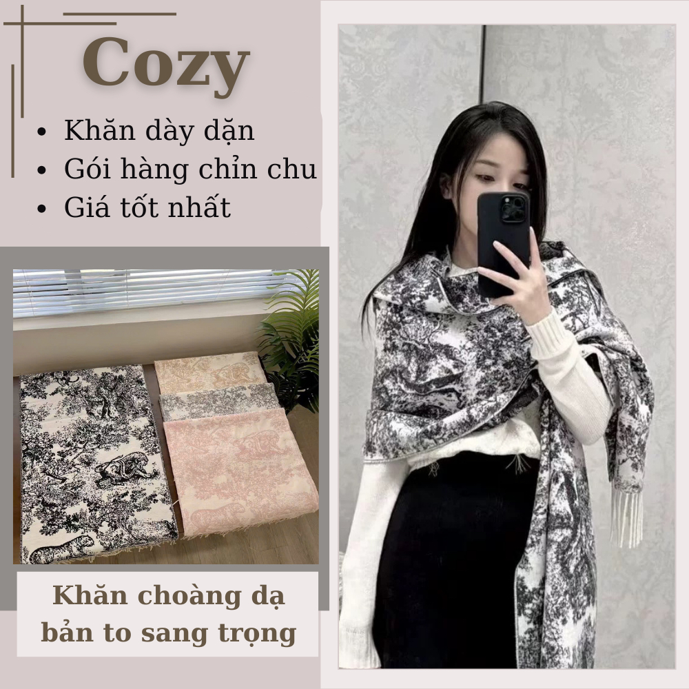 ผ้าคลุมไหล่ราตรีขนาดใหญ่ 65x190 ซม. หนาหรูหรา DOIR ลายภูมิทัศน์ - COZY