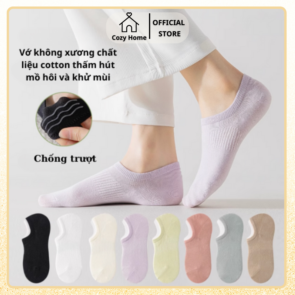 ถุงเท้าผู้หญิงคอปกขี้เกียจ วัสดุผ้าฝ้าย สไตล์เกาหลีขั้นพื้นฐาน - COZY Shop COZY