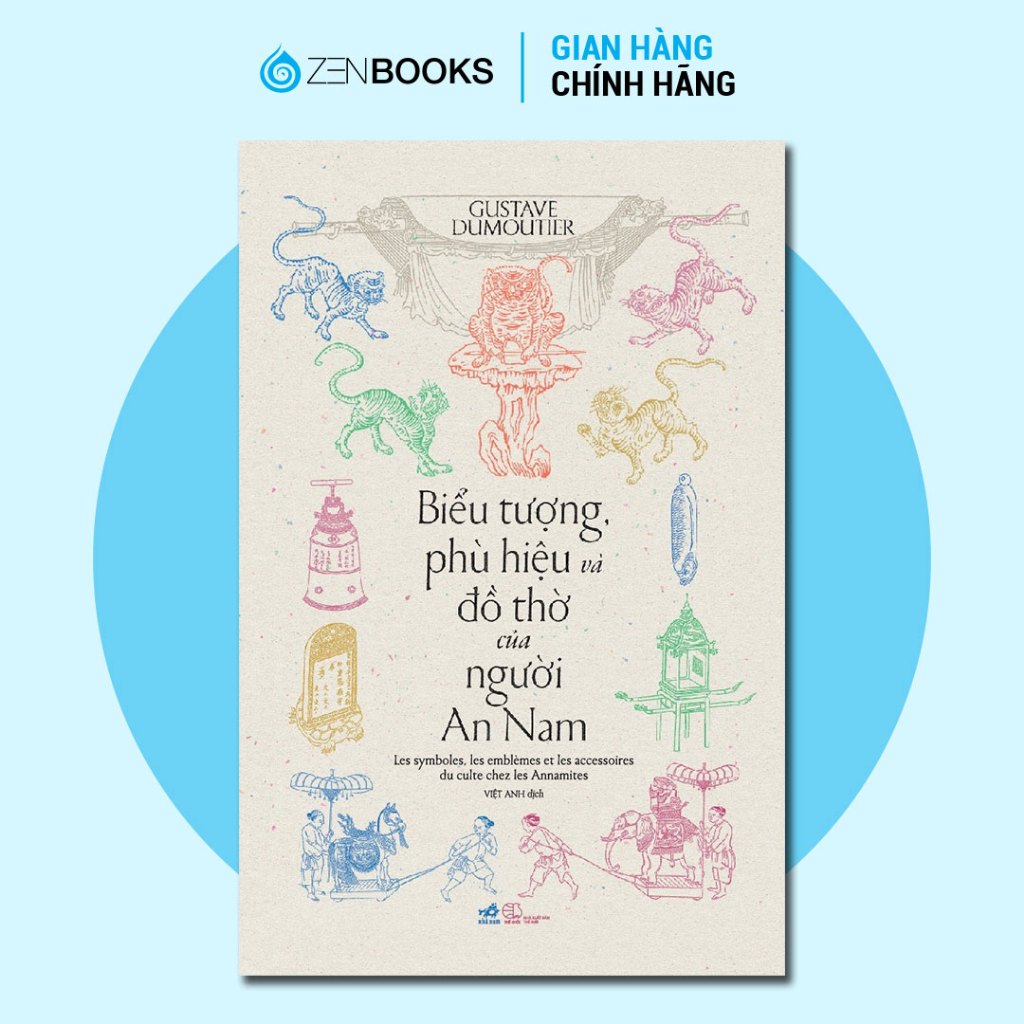หนังสือ - สัญลักษณ์และบูชาวัตถุของคนน้ํา - Gustave Dumoutier
