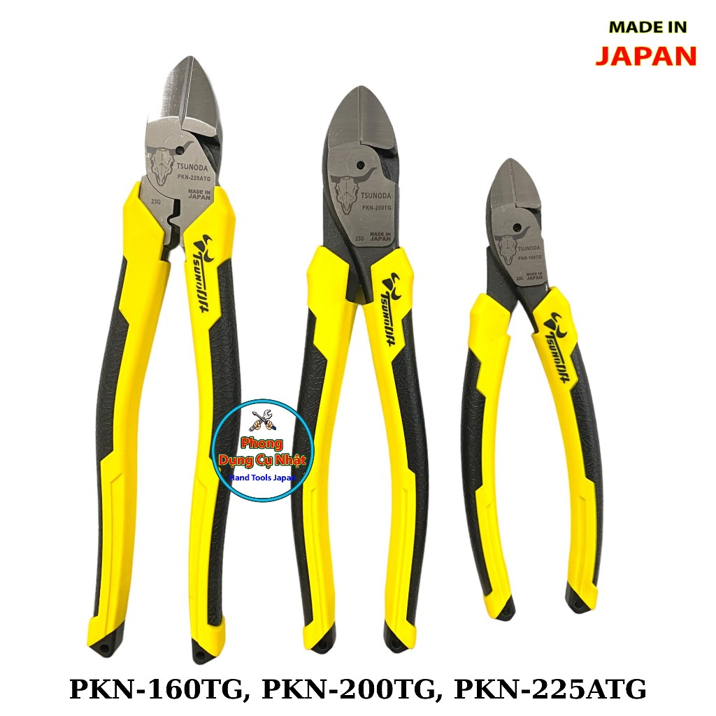 คีมตัดลวดแข็งขึ้นรูป Tsunoda ของญี่ปุ่น PKN-160TG/ PKN-200TG/ PKN-225ATG ของแท้