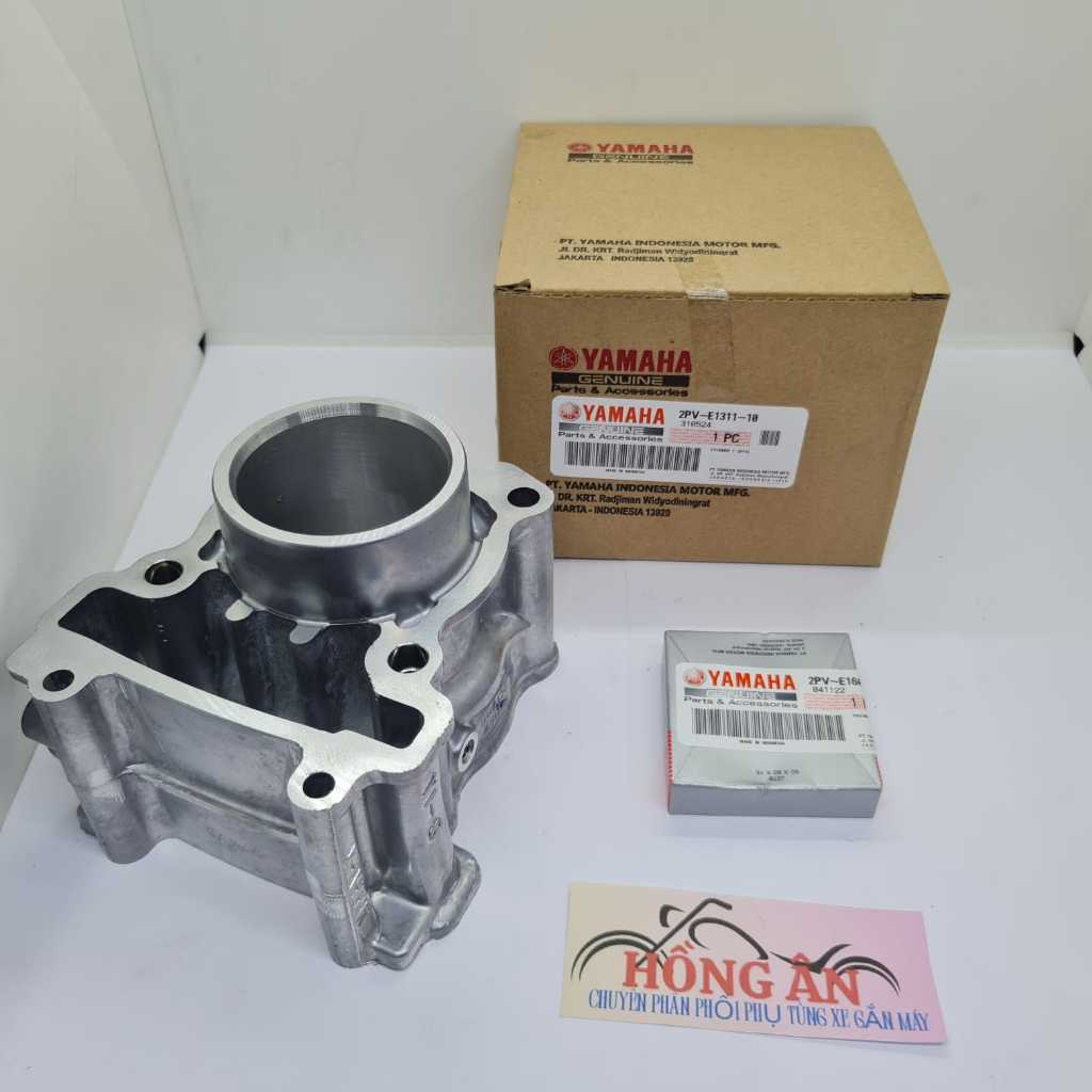 ถังเงิน (Inner, กระบอก) Exciter 150 (2PV - Cos 0 STD) - 2PV-E1311-10 / 2PV-E1603-00