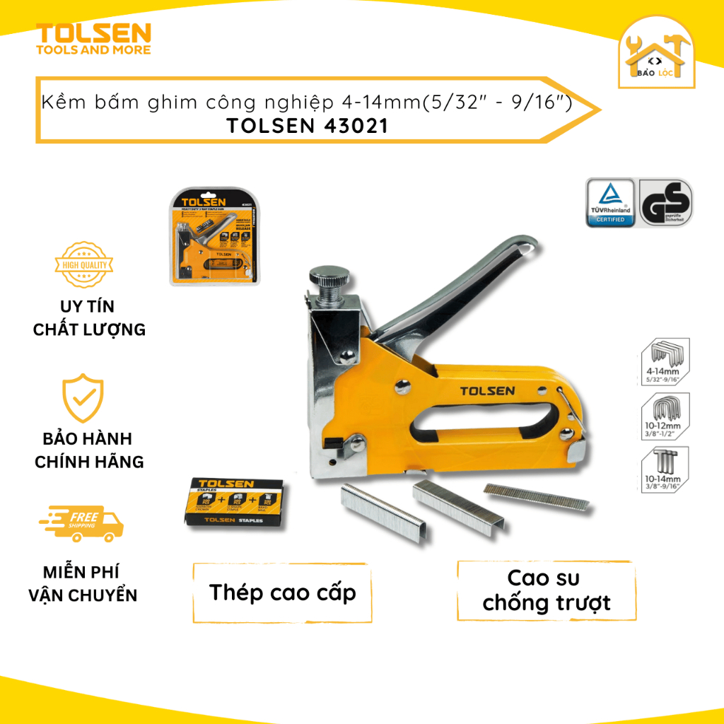 เครื่องเย็บกระดาษอุตสาหกรรมปรับแรงได้ Staple (3 in 1) Tolsen 43021 มาพร้อมกล่องลวดเย็บ 600 อัน