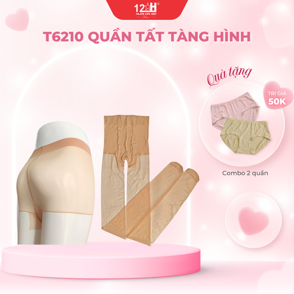 กางเกงรัดรูปหนังสีธรรมชาติ, คอนซีลเลอร์, ชุดเดรสหรูหราและสง่างาม ที6210 | 12 H AN หมวก COMPANY