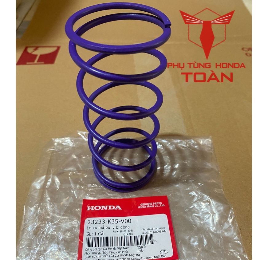 XO HEAD SPRING AB 125 / VARIO / CLICK THAI / PCX 2015 - 2017 / ZIN ของแท้ - 23233K35V00