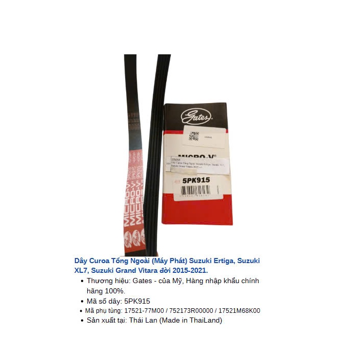 Suzuki Ertiga / Suzuki XL7 / Suzuki Grand Vitara External Belt 2015-2021 รหัส 5PK915-Gates