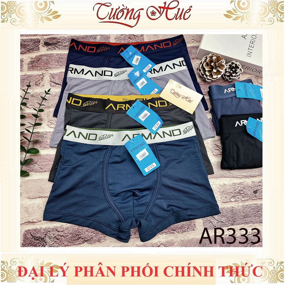 Armand AR111/333 กางเกงในชายมีระบายหลังแผงใหญ่