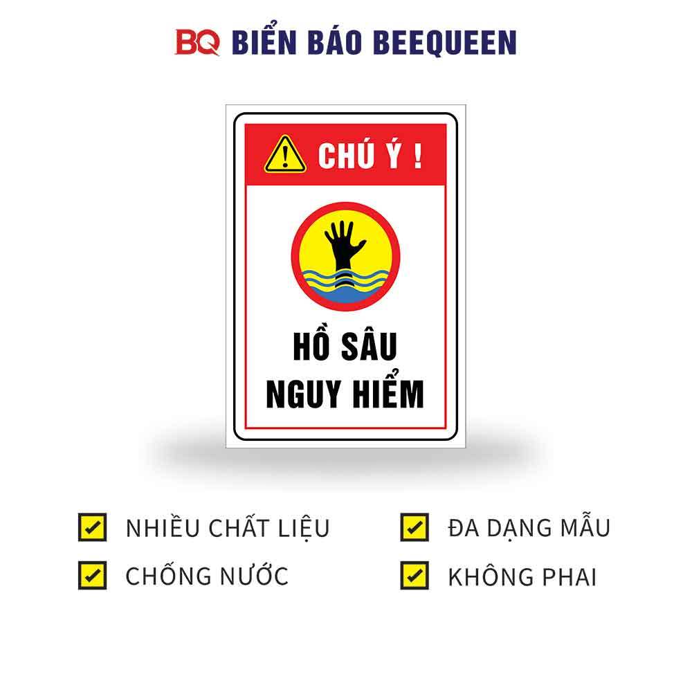 ป้าย E42 INSURANCE DEEP POOL