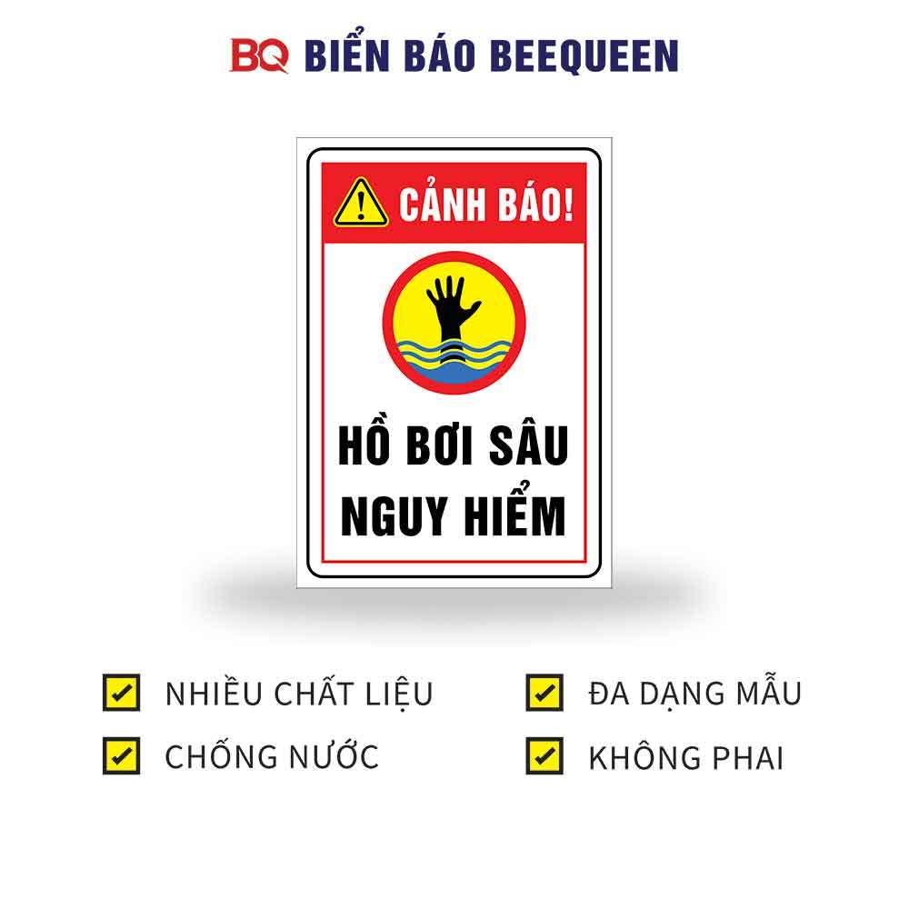 ป้าย E47 DEEP SWIMMING POOL