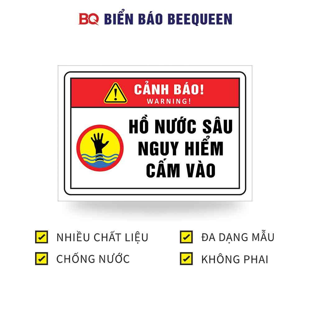 ป้าย DEEP WATER POOL INSURANCE IN E48