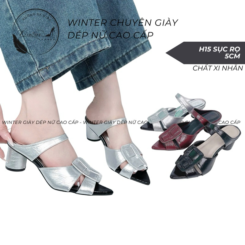 WINTER (H15) รองเท้าส้นสูงหัวแหลม 5 ซม. (H15) หนังย่น 2025 แฟชั่นที่น่ารัก