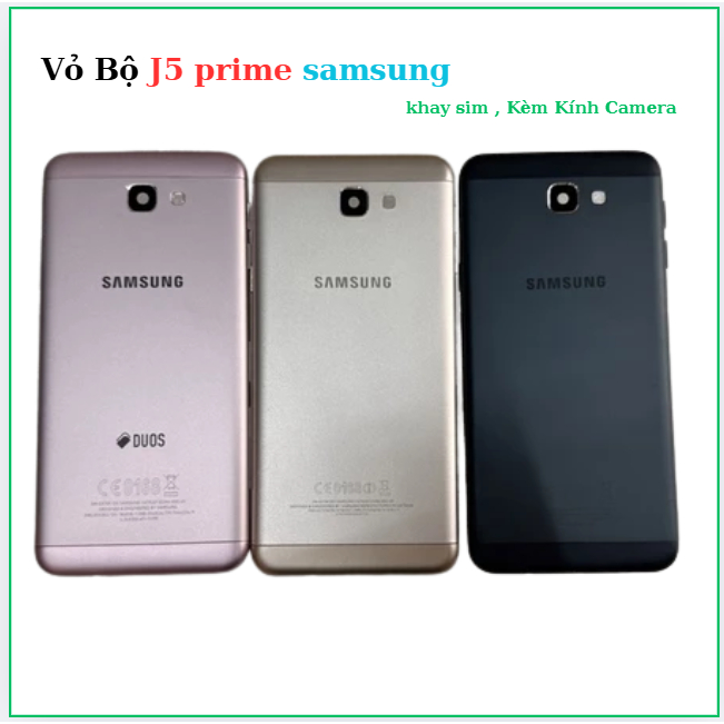 เคส Samsung J5 Prime พร้อมถาดซิม