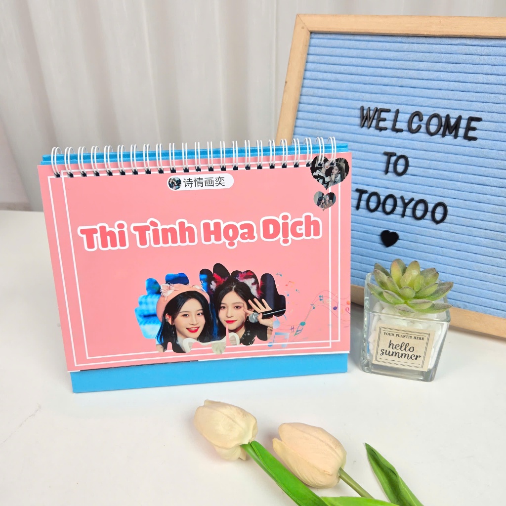 TooYoo BK01848 ชุดภาพตั้งโต๊ะ SNH48