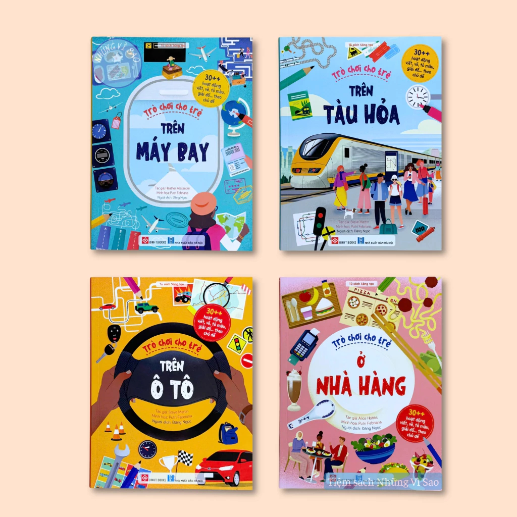 หนังสือ - เกมสําหรับเด็ก (300++ การเขียน, การวาดภาพ, ระบายสี, ปริศนาธีม) - Dinh Ti